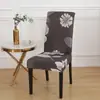 Funda de Silla Funda de Asiento para el Hogar Funda de Silla de una Pieza Restaurante Hotel Funda de Silla de Tela Universal Funda de Silla de Tela Universal