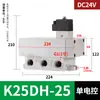 Válvula solenoide de duas posições e cinco vias K25DH/K25D2H-08-15-20-25-40-50, válvula de controle direcional pneumática