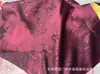 Primavera Verão Outono Novo Catiônico Padrão Escuro Paisagem Bambu Duas Cores Jacquard Tecido Novo Chinês Vestido Cheongsam Roupa Infantil