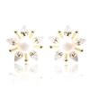 Pendientes de perlas naturales exquisitos de alta gama con incrustaciones de diamantes estilo coreano Sun Cloud pendientes elegantes de flores chapados en oro para mujer