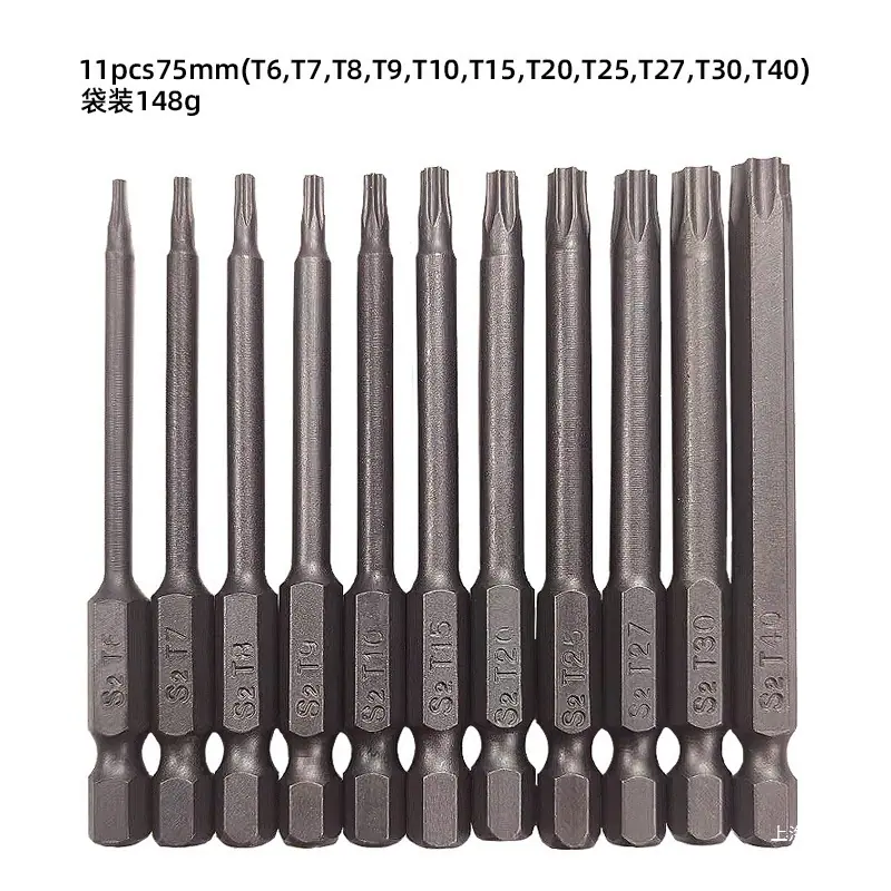 11pcs75mm(T6,T7,T8,T9,T10,T15,