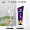 Competencia de danza figura dorada pequeña para niños trofeo de metal de cristal hecho a medida competencia de ballet premios creativos