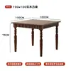 Mesa de Comedor de Madera Maciza y Sillas Estilo Cafetería Retro Sillas para Panadería y Pastelería Set de Mesa de Comedor y Sillas Integradas para Restaurante Occidental y Barra