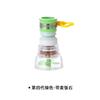 Cabezal Antisalpicaduras para Grifo Extensión Extendida Purificador de Agua Grifo de Cocina Agua de Ducha Ahorrador de Agua Boquilla de Filtro Giratoria
