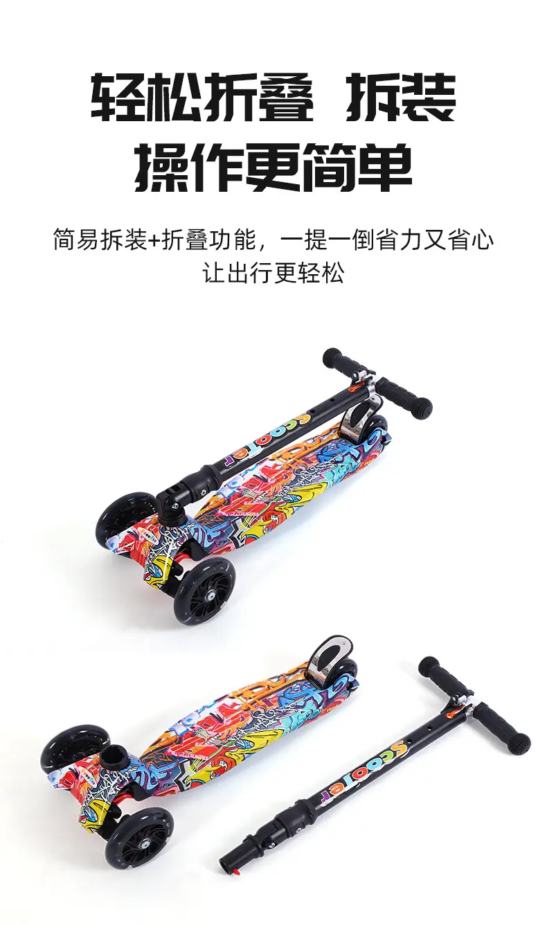 shengpu2_04