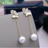 Accesorios DIY mariposa con incrustaciones de concha aretes de perla de plata de ley 925 aretes vacíos para mujer aretes exquisitos accesorios largos
