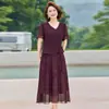 Vestido de Chiffon de Manga Curta de Verão para Mãe, Estilo Novo, Elegante e Nobre, para Mulheres de Meia-Idade e Idosas, Dignificado e Estiloso, Vestido Falso de Duas Peças