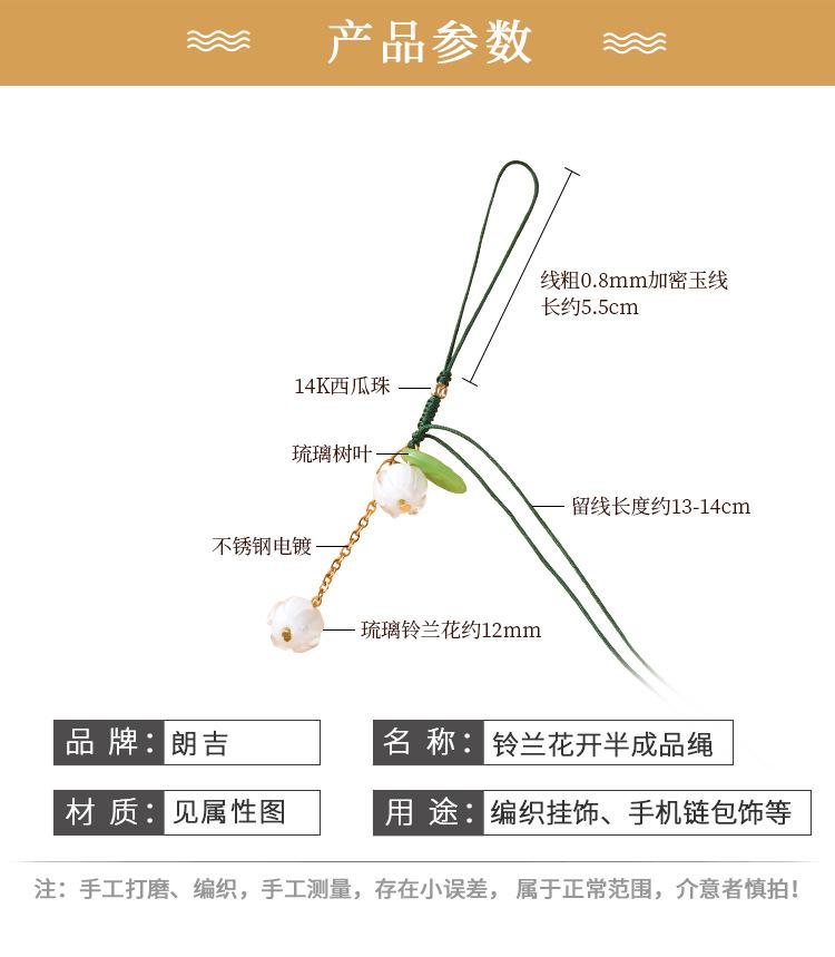 详情_04.jpg