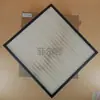 7t-7358 Moldura de Placa Filtro de Ar Condicionado Conjunto Gerador Máquinas de Construção Af25657 P606087 Af55801