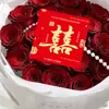Cartões de palavras felizes, buquês festivos, cartões de felicitações, mensagens de bênção, presentes florais vermelhos para ocasiões felizes, cartões decorativos, feitos sob medida