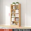 Estante de Livros de Madeira Maciça Prateleira de Chão Armário Baixo Estante para Estudantes Sala de Estar de Casa Estante para Livros Infantis Armário com Grade de Armazenamento