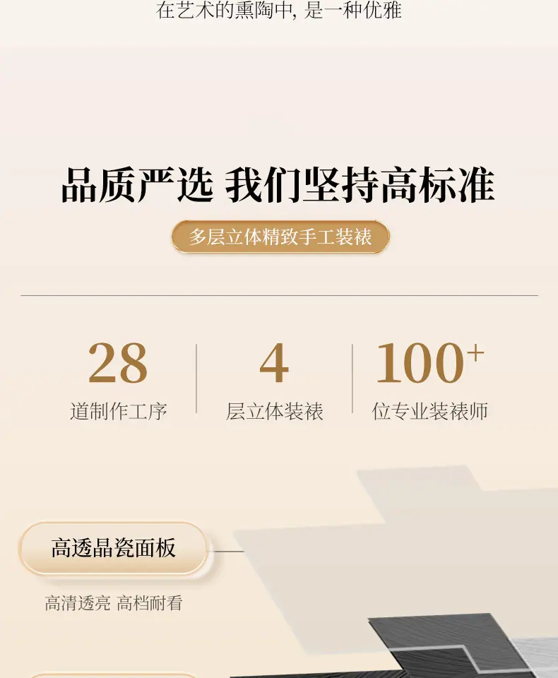 微信图片_20260315163100_1568_59.jp