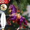Em Estoque Website Independente Item Mais Vendido Ébano Cavalo Majestade 2D Acrílico Decorativo Preto Ébano Cavalo Estatueta Novo