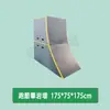 Equipamento de Treino de Parkour Infantil de Nove Peças Combinação de Software de Educação Infantil Obstáculo de Parkour de Fitness Auxílios de Ensino de Defletor de Escalada