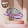 Gafas impermeables para niños para bañarse, un imprescindible para las niñas pequeñas al lavarse el pelo, gafas protectoras para los ojos de bebé, gafas de natación para niños