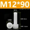 Tornillos de Nylon Hexagonales M3M4M5M6M8M10M12 Cabezal de Copa de Plástico Cabezal Cilíndrico Moleteados Tornillos de Apriete Manual Aislados