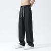 Pantalones de Seda de Hielo para Hombre Verano Pantalones Rectos de Pierna Ancha Marca de Moda Urbana Combinable Delgados Colgante Sueltos Casuales