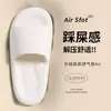 Pantuflas de Mujer 2026 Nuevo Verano Interior Hogar Silenciosas Cómodas Suela Gruesa EVA Uso Exterior Sandalias para Pies No Cansados para Hombre
