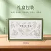Caixa de presente Moxa Pillow Packaging Box Moxa Pad Gift Box Moxa Almofada Caixa de Almofada Série Completa Produtos Moxibustion Caixa de Presente