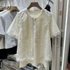 Traje de moda de estilo nacional Shanli Dadi para mujer, primavera, nuevo, chaleco calado de encaje y crochet, ancho