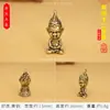Año de la Serpiente Llavero de Latón Zodiacal Tridimensional Creativo Personalizado Accesorios Colgante para Coche Pequeño Regalo Fabricante Venta al por Mayor