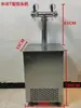 Máquina de refrigeração de chope de grande capacidade, coluna de chope em T, cabeça única, dupla, tripla ou quádrupla, máquina de venda automática de chope Leida para chope fresco