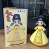 Cuatro Bellezas de la Música Datang Muñeca de balanceo de Xi'an Hermana pequeña Juguete de viaje creativo Souvenir Regalo