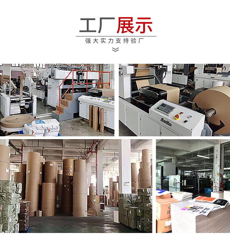 新品牛皮纸袋详情页_12.jpg