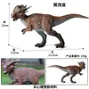 Simulação Jurássica Espinossauro Marroquino Espinossauro Tiranossauro Rex Mosassauro Rex Tiranossauro Rex Brinquedo de Dinossauro