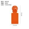Procesamiento y Personalización de Botellas de Perfume Afelpadas Fábrica: Botellas Dispensadoras de Vidrio para Perfume Personalizado de 50ml en Varios Colores Bajo Pedido