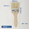 Pincel pincel industrial color real marca 1 pulgada 2 pulgadas 3 pulgadas 4 pulgadas 8 pulgadas barbacoa pelo suave pegamento brocha de cerdo
