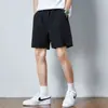 Shorts Deportivos de Seda Helada Finos de Verano para Hombre, Transpirables, Versátiles, Sueltos, Modernos, Coreanos, Casuales