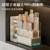 Caja de Almacenamiento Gabinete con Espejo Gabinete de Baño Caja Organizadora Compartimentada Lavabo Cosméticos Lápiz Labial Estante de Almacenamiento de Escritorio