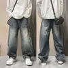Calça Jeans Masculina Outono Nova Tendência Retrô Estilosa Solta Lavada Desgastada Patchwork High Street Curva