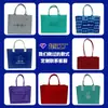 Bolsa de fieltro impresión logo bolso de mano bolsa tote gran capacidad promoción corporativa publicidad imprimible bolsa de compras ecológica