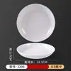 Plato Redondo Blanco de Melamina al por Mayor Restaurante Hotel Plato Comercial Plato de Hueso Porcelana de Imitación Plástico Comida Rápida Plato de Arroz Vajilla