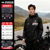 Traje Impermeable para Motocicleta Moda para Hombres y Mujeres Adultos Dividido Impermeable Ropa Impermeable para Montar Ropa de Motocicleta Mayoreo