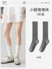 Calcetines holgados grises estilo fino de verano para dar forma a las piernas y pantorrillas, algodón puro, estilo ballet Miu, calcetines largos de verano para mujer
