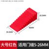 Batente de porta de borracha anti-colisão batente de porta plástico PVC resistência ao vento redução de ruído móvel criativo para casa móvel anti-roubo batente de porta