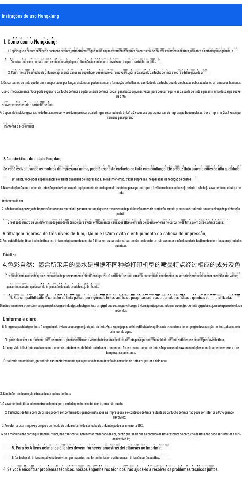 文案03