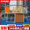 Equipos de entretenimiento para parques de atracciones sin motor Fabricantes de toboganes para niños Diseño de áreas de juego Instalaciones de entretenimiento al aire libre Personalizadas
