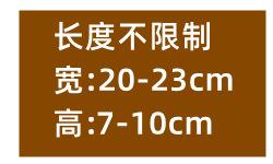 阿里巴巴主图11