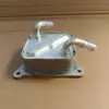 21606-3Jx0A Es Adecuado para Nissan Sunny Tiida Sylphy Radiador de Transmisión Accesorios Enfriador de Aceite CVT
