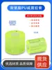 Material absorbente de golpes de poliuretano agujero avellanado cabeza de tornillo recubierta de goma bloque anticolisión de goma urethane PU almohadilla amortiguadora bloque de presión para tendón