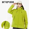 Modelo Nuevo 2025 Kailas Chaqueta de Montañismo Hardshell Impermeable Cortavientos Desmontable 3 en 1 para Mujer Hombre