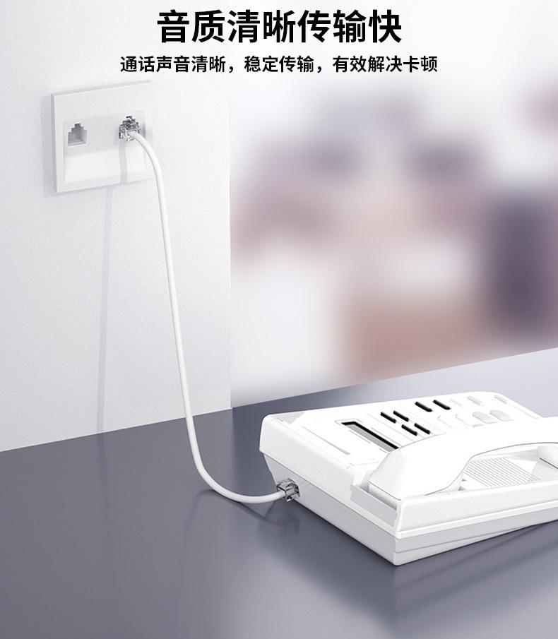 详情页_06.jpg