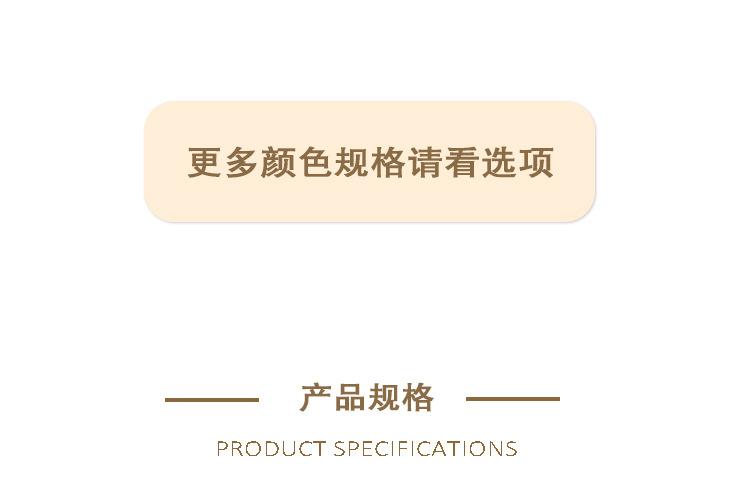 爱心包装纸_04.jpg