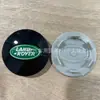 Adequado para Calota Land Rover Calota Land Rover Aurora Range Rover Calota Central Divinewalker 62mm