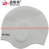 Amazon Protección para Oídos Gorro de Natación Libre para la Cabeza Anti-agua Cómodo Cuidado del Cabello para Hombres y Mujeres Adultos Cabello Largo Silicona Gorro de Protección para Oídos para Natación