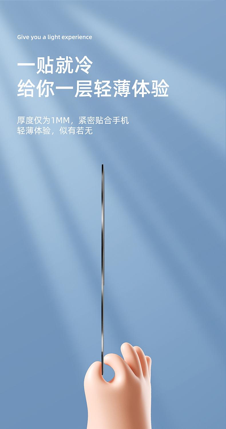 详情1_05.jpg